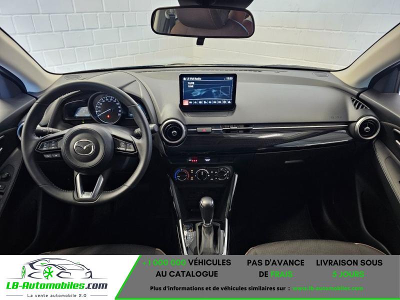 Mazda 2 1.5L SKYACTIV-G 90ch BVA - Photo 3 / 8