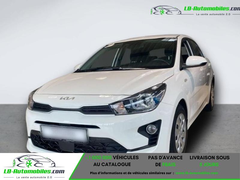 Kia Rio 1.2 DPi 84 ch BVM - Photo 1 / 7