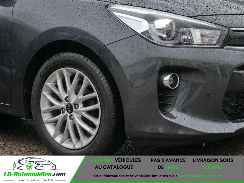 Kia Rio 1.2L 84 ch - Photo 5 / 5