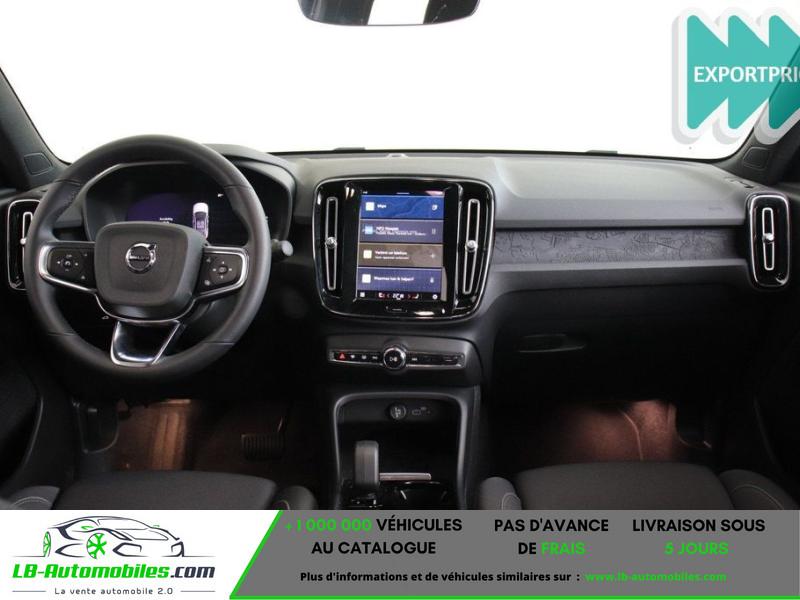 Volvo C40 238 ch BVA - Photo 2 / 8