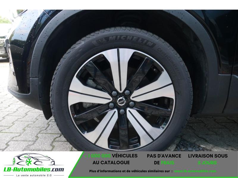 Volvo XC40 Electrique 231 ch BVA - Photo 8 / 8