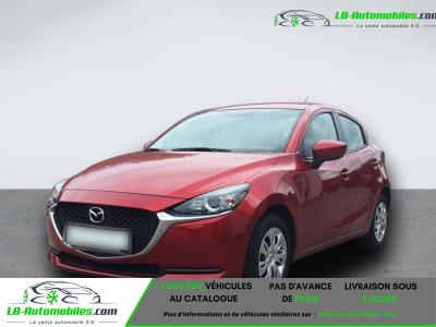 Mazda 2 1.5L SKYACTIV-G 75ch