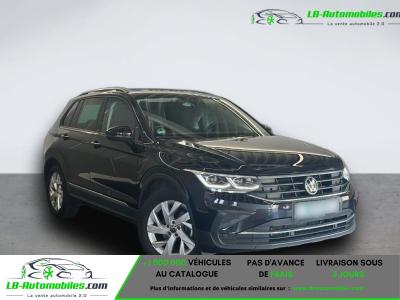 Volkswagen Tiguan 1.5 TSI 150ch BVA