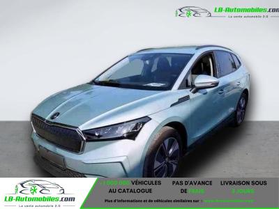 Skoda Enyaq iV 50
