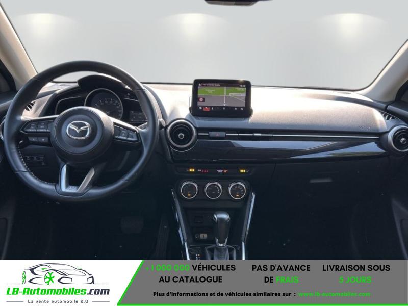 Mazda 2 1.5L SKYACTIV-G 90ch BVA - Photo 3 / 9