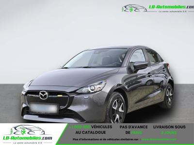 Mazda 2 1.5L SKYACTIV-G 75ch