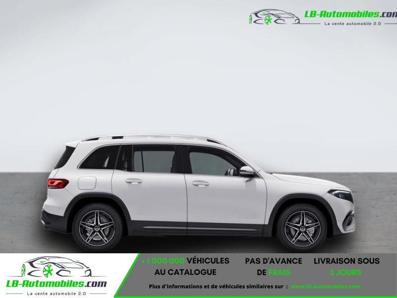 Mercedes EQB 300 4Matic - Photo 6 / 7