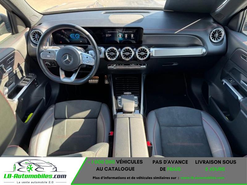 Mercedes EQB 300 4Matic - Photo 3 / 6