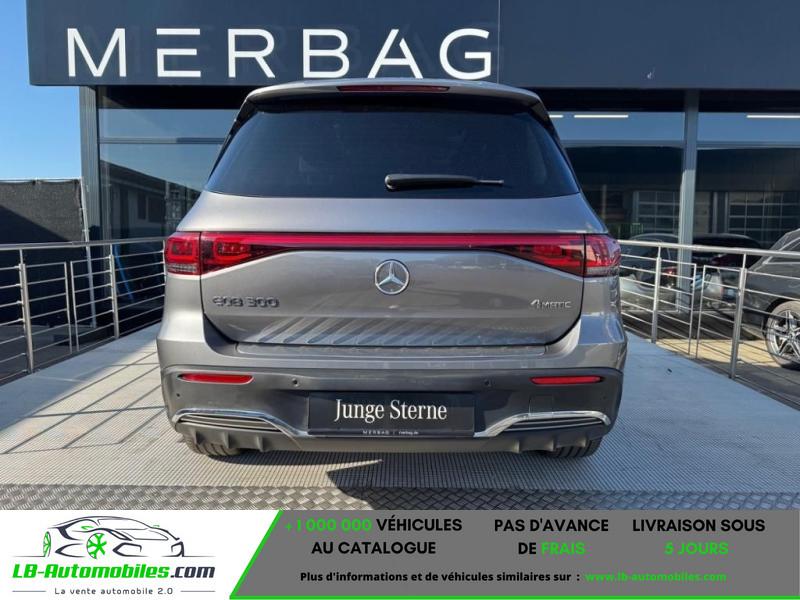 Mercedes EQB 300 4Matic - Photo 5 / 6