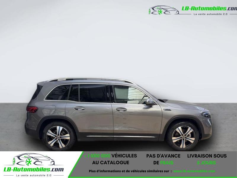 Mercedes EQB 250 - Photo 5 / 9