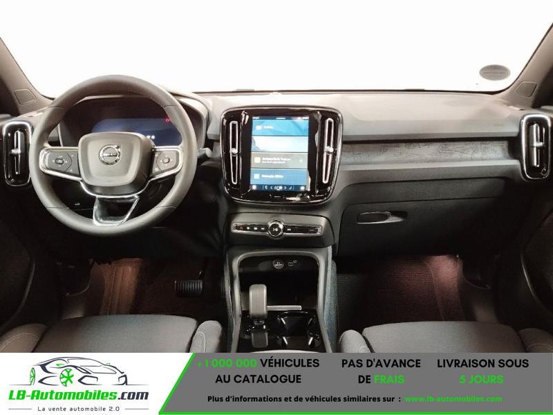 Volvo C40 Extended Range 252 ch BVA - Photo 2 / 6