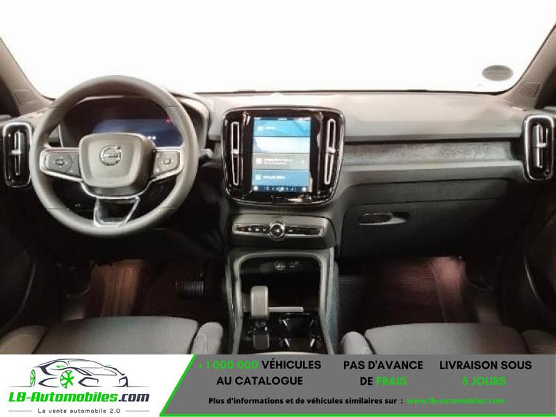 Volvo C40 Extended Range 252 ch BVA - Photo 2 / 6