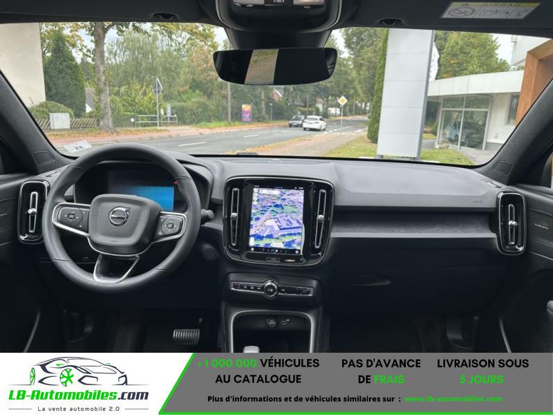 Volvo C40 AWD 408 ch BVA - Photo 2 / 6