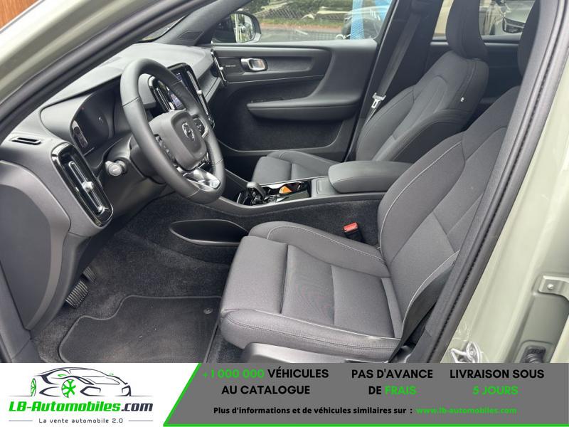 Volvo C40 AWD 408 ch BVA - Photo 5 / 6