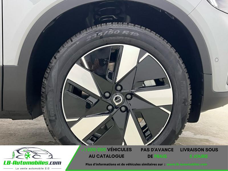 Volvo C40 Extended Range 252 ch BVA - Photo 9 / 10