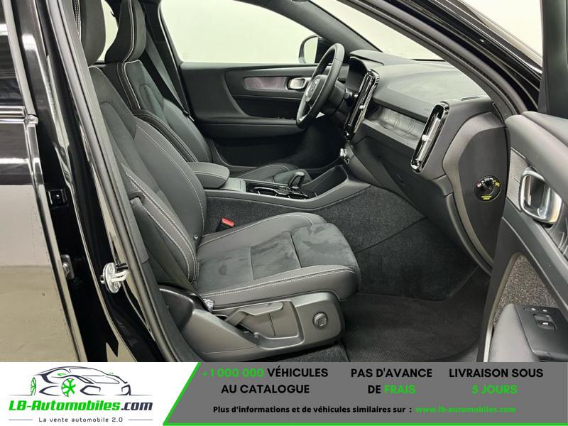 Volvo C40 Extended Range 252 ch BVA - Photo 7 / 11