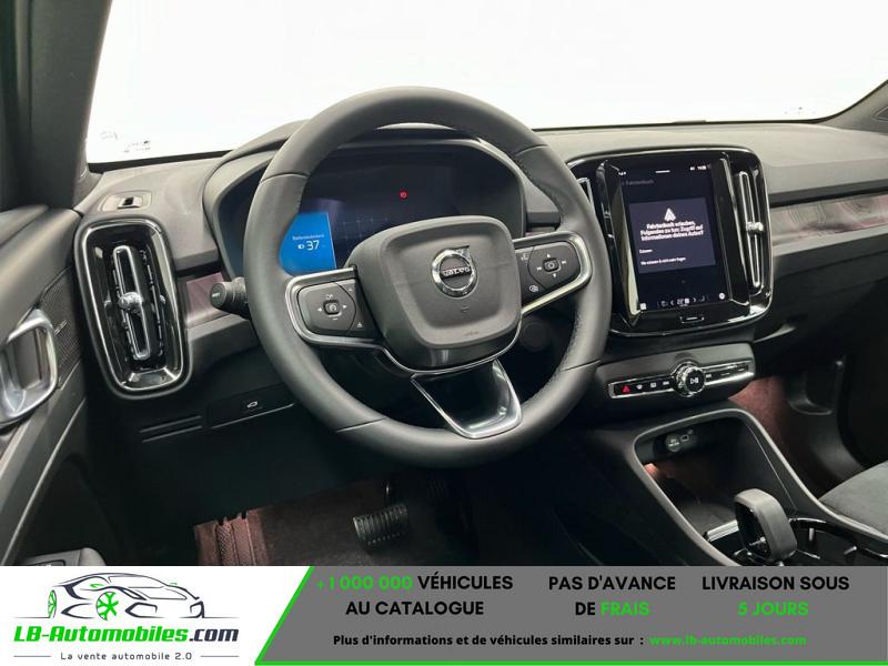 Volvo C40 Extended Range 252 ch BVA - Photo 9 / 11