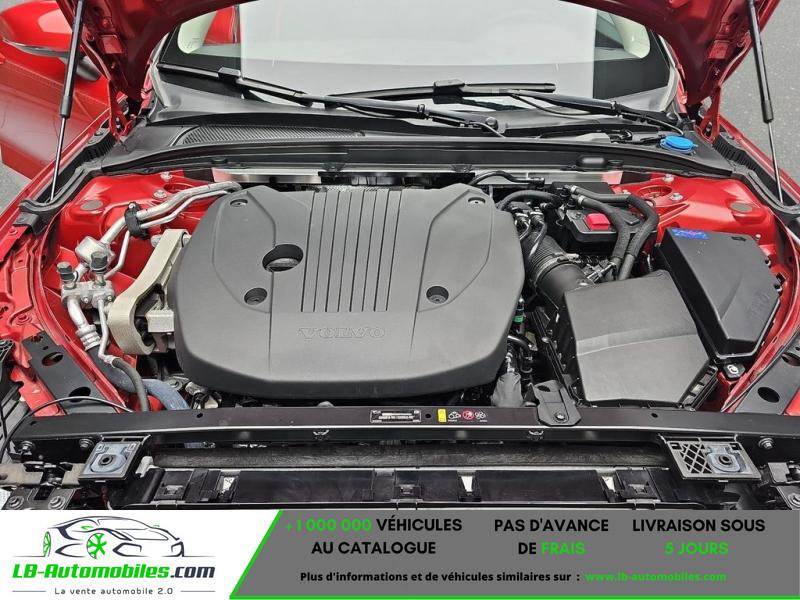Volvo S60 B4 197 ch BVA - Photo 7 / 7