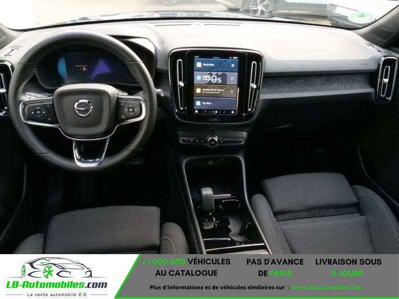 Volvo XC40 Electrique 231 ch BVA - Photo 2 / 8