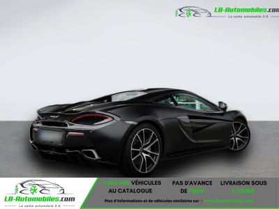 McLaren 570S Coupé V8 3.8 570 ch