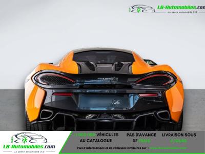 McLaren 570S Coupé V8 3.8 570 ch