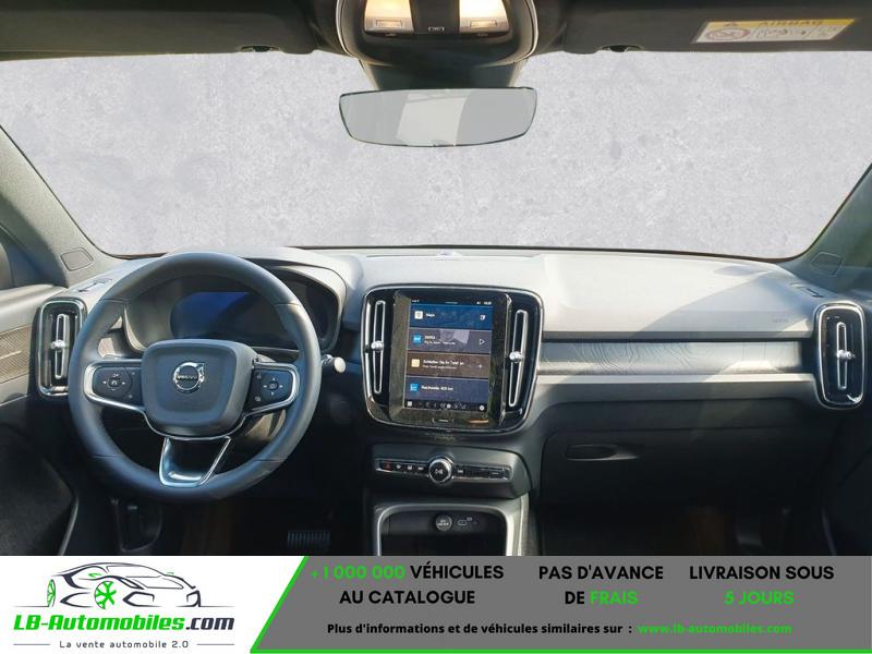 Volvo C40 Extended Range 252 ch BVA - Photo 2 / 4