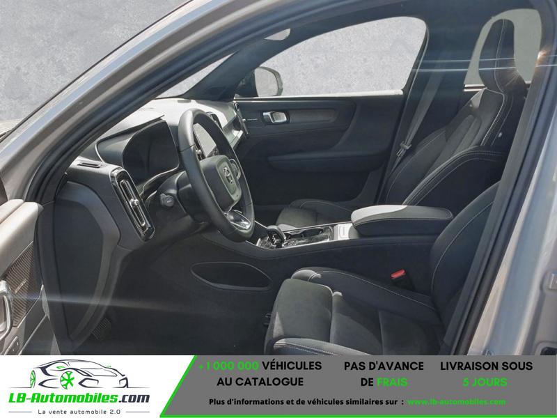 Volvo C40 Extended Range 252 ch BVA - Photo 3 / 4