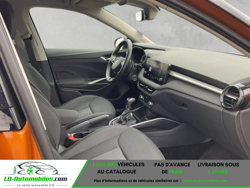 Skoda Fabia 1.0 TSI 110 ch BVA - Photo 5 / 8
