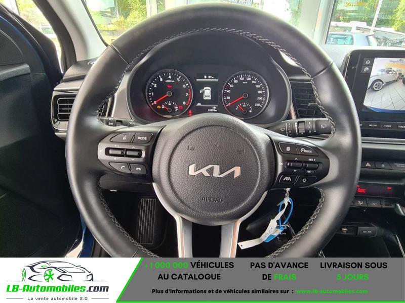 Kia Rio 1.2 DPi 84 ch BVM - Photo 7 / 8