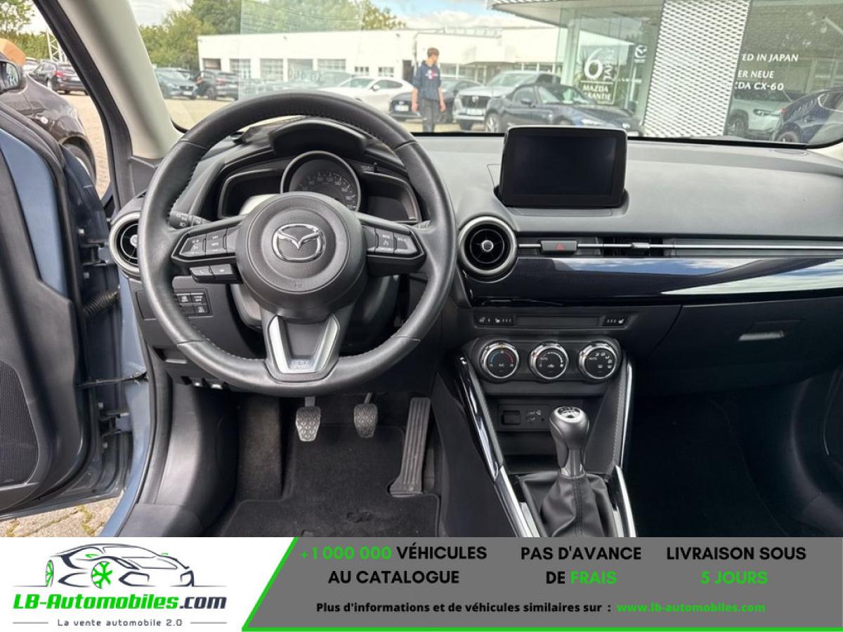 Mazda 2 1.5L SKYACTIV-G M Hybrid 90ch BVM - Photo 2 / 8