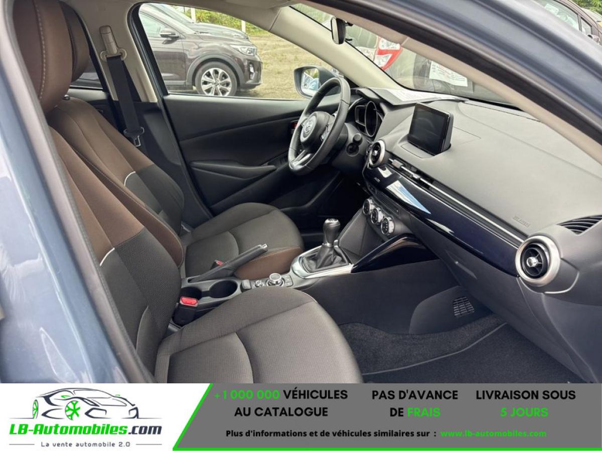 Mazda 2 1.5L SKYACTIV-G M Hybrid 90ch BVM - Photo 5 / 8
