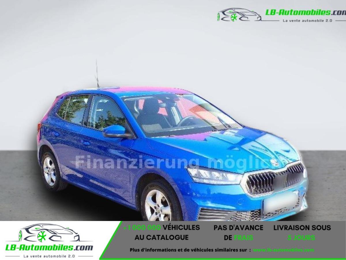 Skoda Fabia 1.0 MPI 65 ch BVM - Photo 1 / 4
