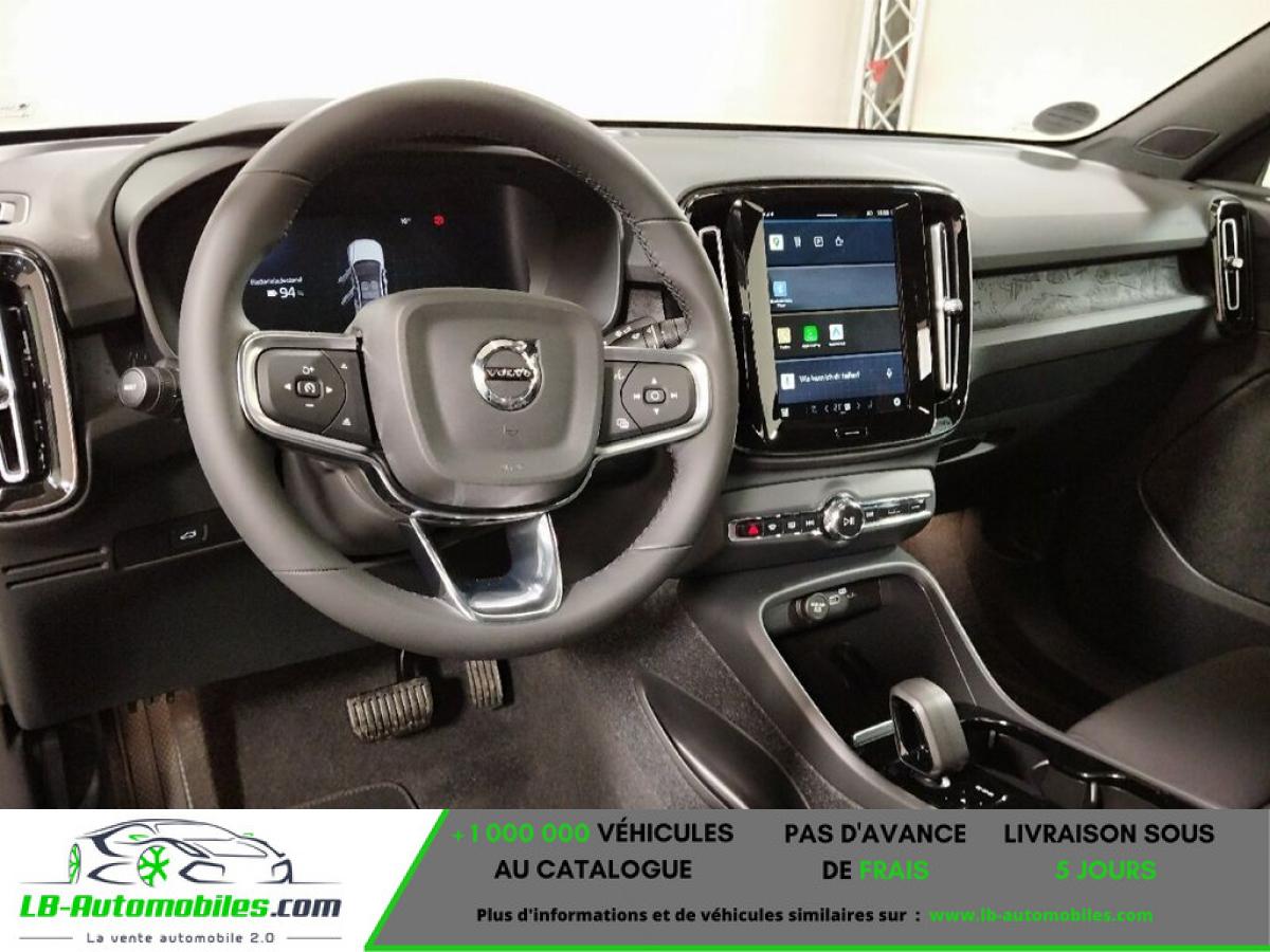 Volvo C40 Extended Range 252 ch BVA - Photo 2 / 5