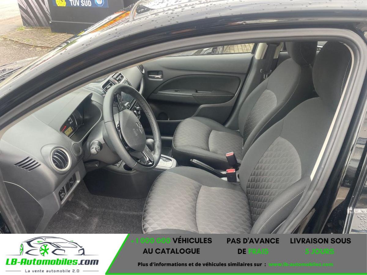 Mitsubishi Space Star 1.2 MIVEC 71 BVA - Photo 5 / 6