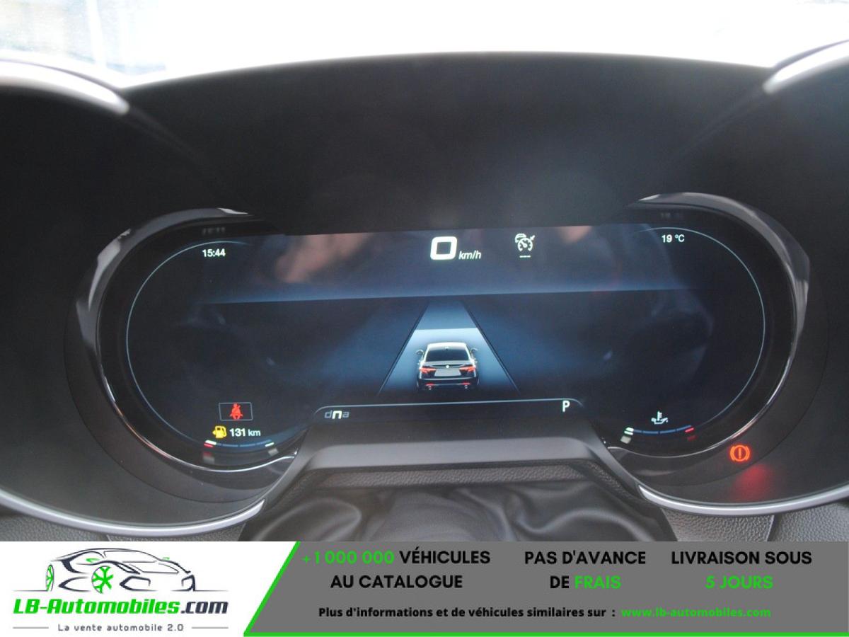 Alfa Romeo Giulia 2.0 T 280 ch BVA Q4 - Photo 14 / 25