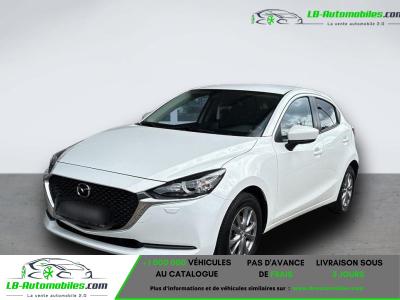 Mazda 2 1.5L SKYACTIV-G 75ch