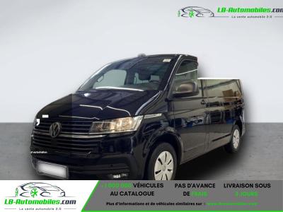 Volkswagen Multivan T6.1 Multivan Transporter 2.0 TDI FWD Family AHK