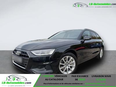 Audi A4 Avant 45 TDI 231 BVA Quattro