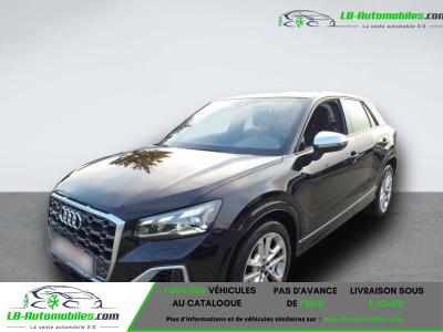 Audi SQ2 50 TFSI 300 ch BVA Quattro