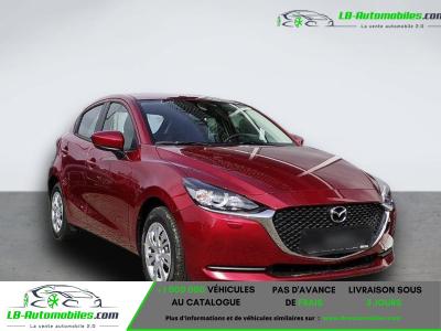 Mazda 2 1.5L SKYACTIV-G 75ch