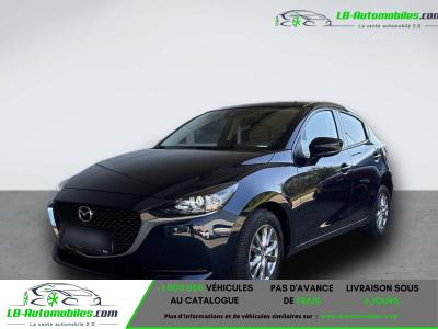 Mazda 2 1.5L SKYACTIV-G 75ch