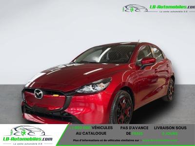 Mazda 2 1.5L SKYACTIV-G M Hybrid 90ch BVM
