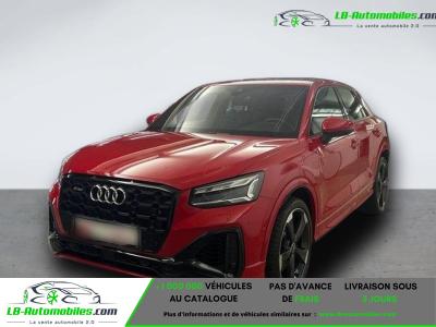 Audi SQ2 50 TFSI 300 ch BVA Quattro