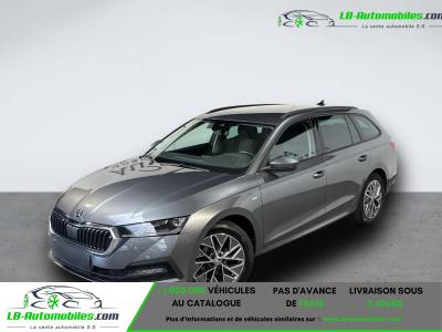 Skoda Octavia Combi 1.5 TSI 150 ch BVA