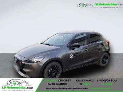 Mazda 2 1.5L SKYACTIV-G M Hybrid 90ch BVM