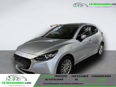 Mazda 2 1.5L SKYACTIV-G 115ch
