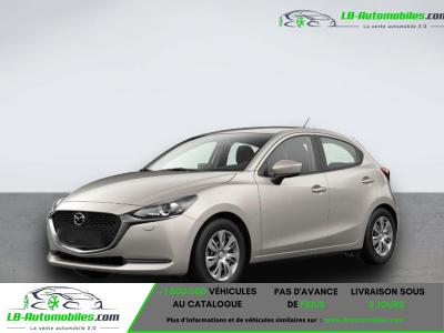 Mazda 2 1.5L SKYACTIV-G 75ch