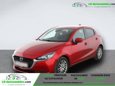 Mazda 2 1.5L SKYACTIV-G 90ch