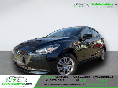 Mazda 2 1.5L SKYACTIV-G 75ch