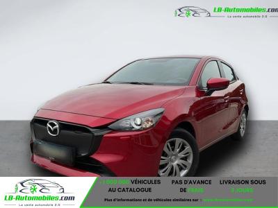 Mazda 2 1.5L SKYACTIV-G 75ch